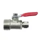 Llave de Paso Dispufil 1/2 X 1/4 Galvanizada